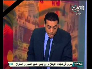 الغيطي يوجه سؤالاً هاماً للنائب العام و يعرض الوثائق عالهواء