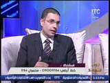 برنامج جراب حواء |مع د.محمد ابو الدهب واهم حلول غلاء الاسعار - 4 -12- 2016