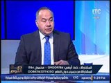 حصريا ... رئيس شعبة المستوردين يكشف حقيقة إتهام احمد الوكيل بأزمة الدواجن فى مصر