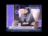 برنامج جراب حواء | مع اميرة شمراح 