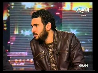 حوار هام جداًعن حقوق الإنسان بعد ثورة يناير