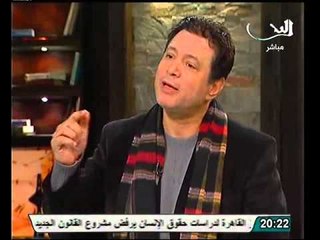 ايمان البحر درويش يوجه نقد قوى للاخوان ومرسي بسبب ممارسات نفس جرائم مبارك