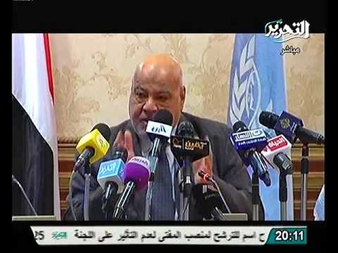 حصريا تغطية لمؤتمر وزير العدل مكى مع الامم المتحدة وابرام اتفاقية مكافحة الفساد