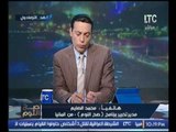 مدير تحرير برنامج #صح النوم بالمانيا يكشف تفاصيل تعطيل رحلة  الوفد المصري بإلمانيا