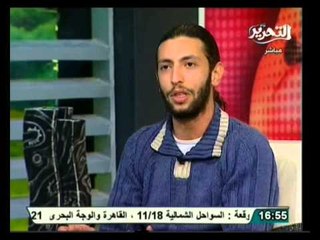 فيها حاجة حلوة: التحرش الممنهج ضد الناشطات السياسيين