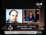 كاتب صحفى عالهواء رئيس الوزراء فاشل والاخوان لا تهمهم مصر وكل هدفهم اخونتها