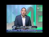 برنامج اللعبة الحلوه | مع ك.احمد بلال و لقاء عمر بلبع رئيس منطقة الجيزة لكرة القدم - 4-12-2016