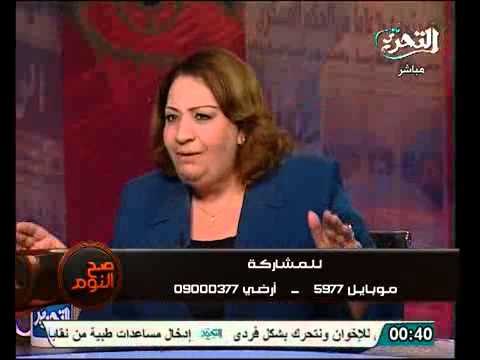 بالفيديو تهانى الجبالى الرئيس انتهك الدستور ويجب اسقاط الدستور الجديد وعمل دستور توافقى