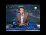 برنامج صح النوم | حلقة نارية حول حملة البرنامج للقضاء على ادمان الترامادول  - حلقة 4-12-2016