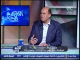 برنامج اللعبة الحلوه | مع ك.احمد بلال و لقاء ك.هشام يكن لاعب الزمالك السابق - 3-12-2016