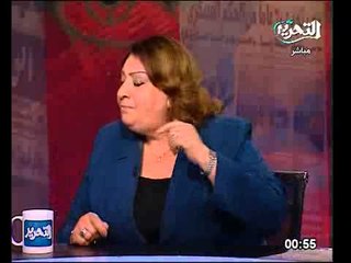 عاجل تهانى الجبالى تفقد اعصابها فى الاستديو بسبب عزلها من المحكمة الدستورية وحصار الاخوان لها