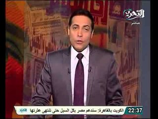 عاجل فيديو محمد الغيطي يخرج كل ما فى صدر المصريين ويعطي درس قاسي للسلطة والمعارضة