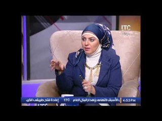 برنامج جراب حواء | حول حالة الفتاه المريضه " رضوى " واستغاثتها بالرئيس لعلاجها  - 5 -12- 2016