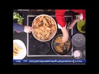 برنامج جراب حواء|ميار الببلاوي مع الشيف أميرة"مكرونة بالتونة-موزبصوص الحبهان-شوربة تونه" 5 -12 -2016