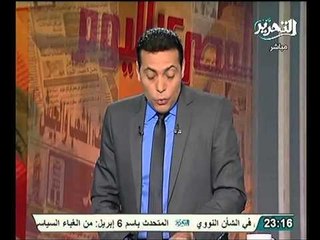 منظمة العفو الدوليه تصريحات وزير العدل حول وفاة الجندي بحادث فضيحه ووصمة عار