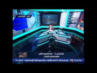 نائب برلمانى يكشف تقدمه بطلب أستدعاء لرئيس الوزراء بسبب قرار استيراد الدواجن