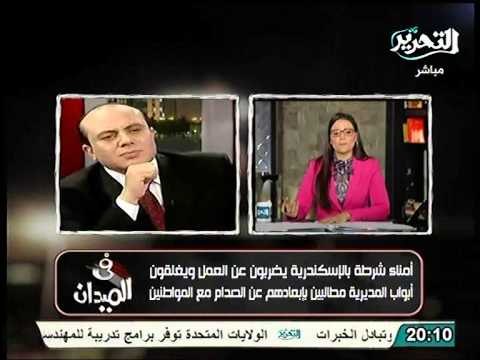 نبيل شرف الدين هناك محاوله تجري الان لاستنساخ داخلية مبارك لحماية النظام و قمع الشعب