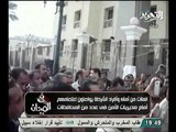 بالفيديو انتفاضة رجال الشرطه و هتافات مندهه لاستمرار سياسة العادلي لحساب محمد مرسي