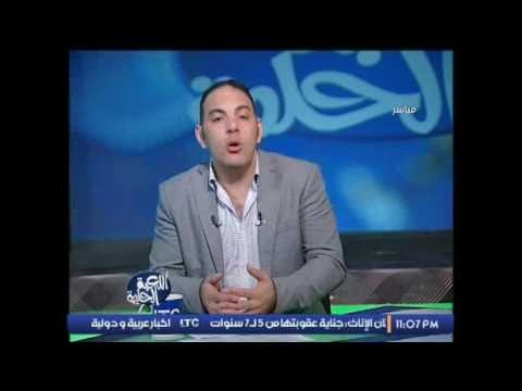 ك.احمد بلال : ابراهيم نور الدين عايز يعمل شو : انا حسبت ضربة جزاء ماحدش شافها غيرى