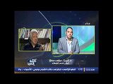 مرتضى منصور ينفعل على الهواء .. منظومه التحكيم بها فجر تحكيمى