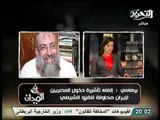 شاهد بيان الشيخ ياسر برهامي لرفض العلاقات الايرانيه مع مصر