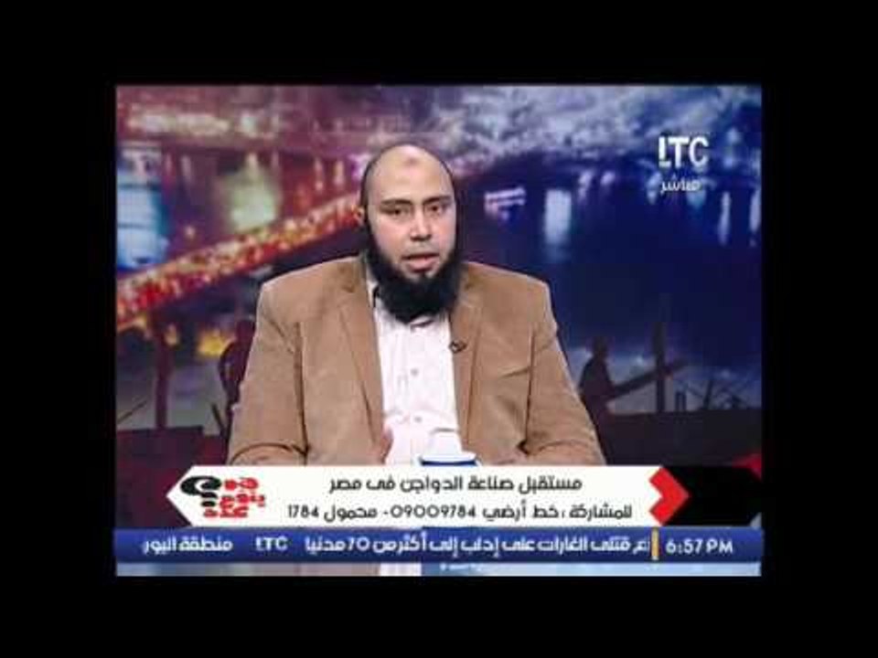 رئيس رابطة مربى دواجن مصر يكشف فضيحة تطبيق قرار...