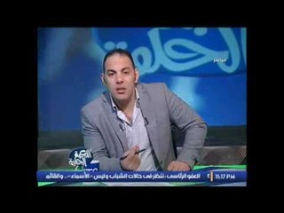 ك.احمد بلال : يوجه نصائحه قبل إختيار رئيس لجنة الحكام