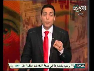 فيديو محمد الغيطي يرد على تحريم السلفيين للحب وعيده