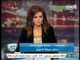 فيديو اعترافات احد النشطاء عن وقائع التعذيب داخل معسكرات الامن المركزي