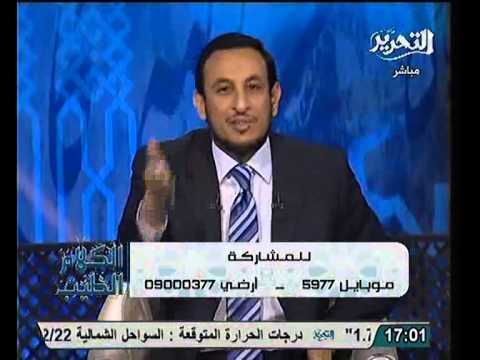 شاهد اعتناق لصوص للاسلام بسبب صدق المسروق و وفاؤه بعهده