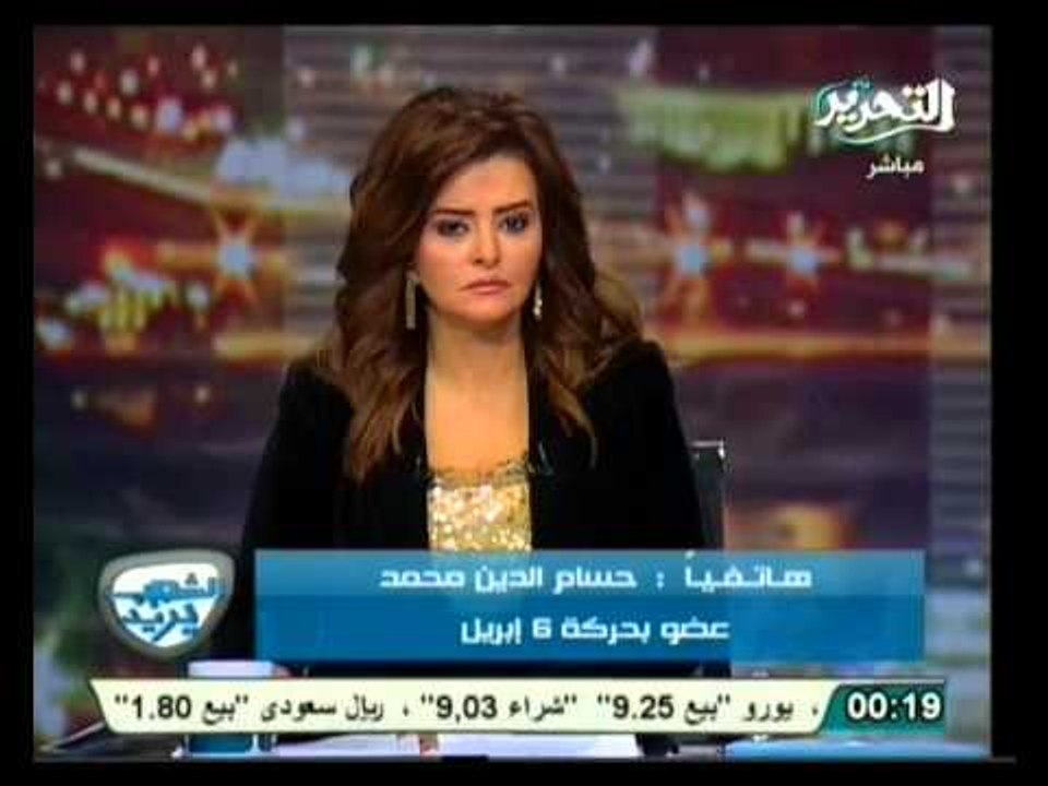هل تعود العلاقة بين الشرطة والشعب  في الشعب يريد