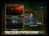 في الميدان: أزمة تشكيل حكومة إنقاذ وطني في مصر وتونس