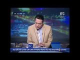 برنامج صح النوم مع الاعلامى محمد الغيطى فقرة الاخبار واهم موضوعات مصر - 5-12-2016