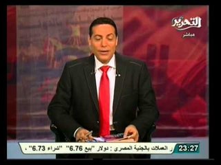 سهرة غنائية لعيد الحب وغناء في حب مصر في صح النوم