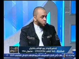 Скачать видео: بالفيديو..باحث إسلامي يفضح معالج روحاني ..والمعالج يعترف اعتراف خطيرعلى الهواء