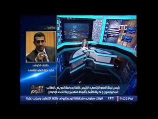 طارق الخولى : هناك بعض الاقباط يدعمون مواقف الاخوان داخل السجون