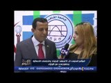 تقرير .. المؤتمر السنوى الــ 51 لمعهد البحوث و الدراسات الاحصائية بحضور عدد من الوزراء