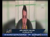 شئ لا يصدق ..طفل يروي ما شاهده داخل القبر بعد دفن والدة له