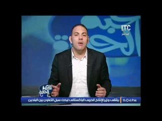 ك.احمد بلال : كنا اول من طالب بضرورى تواجد حسام البدرى مدربا لــ #الاهلى