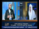 مشادة كلامية بين ضيوف الغيطي بسبب العلاح# بالروحانيات وحقيقة تجضير الارواح