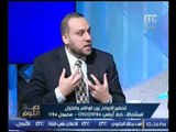 د.ياسر عبدلله  استاذ المخ والأعصاب:  60% من السيدات تذهب الى الدجالين لهذا السبب!!