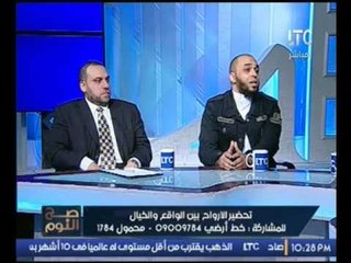 بالفيديو..ياسر عبدلله  استاذ مخ واعصاب : الصوفية بريئة من خرافات العلاج الروحاني
