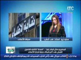 المصريين مش قطع غيار .. الصحة تكشف تفاصيل القبض على أكبر شبكة دولية لتجارة الأعضاء