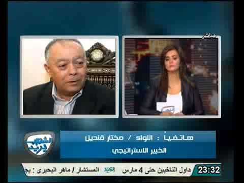فيديو خبير استراتيجي يكشف الطريقة الوحيدة لقدرة الرئيس على اقالة وزير الدفاع