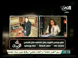 في الميدان: كيفية الخروج من الأزمة.. مصطفي حجازي