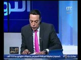 بالفيديو..الغيطي يعنف مخرج برنامجه أمام الضيوف على الهواء