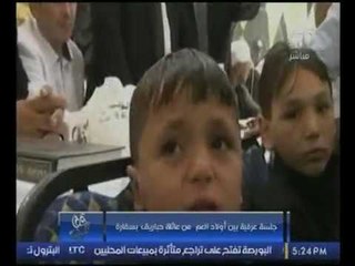 فيديو حصري للحظة تقديم مواطن صعيدي لـ "كفنه" وانهاء الاخذ بالثأر بين اكبر عائلتين متصارعتين بالصعيد