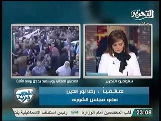 فيديو عضو الشوري المعتصم بالمجلس يكشف تعمد قتل متظاهرين بورسعيد