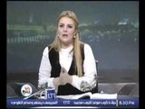 شاهد.. رانيا محمود ياسين تكشف المكيده الامريكيه لدول الخليج وتحذّرهم من السقوط بالفخ