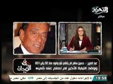 عاجل بالفيديو محامي حسين سالم يكشف صفقة التصالح مع النيابة